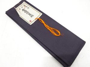 アンティーク　金巾　胴裏地